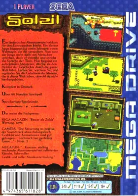 Crusader of Centy (USA) box cover back